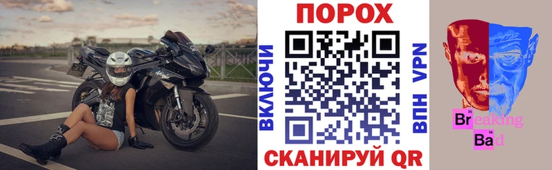 Amphetamine Розовый  мега вход  Комсомольск-на-Амуре 