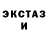 Ecstasy Дубай Eldar Gasimov