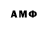 ГАШ Cannabis Nursel Ashirmatova