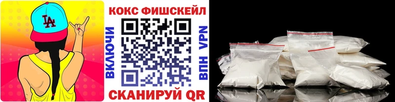 даркнет сайт  ссылка на мегу зеркало  Кокаин Перу  Комсомольск-на-Амуре 