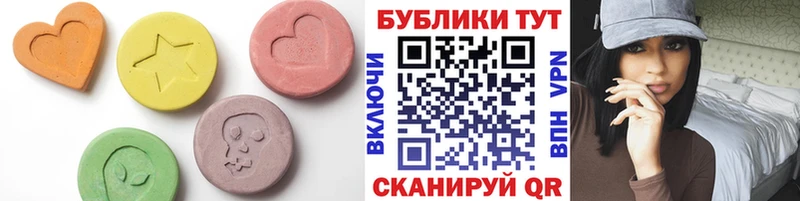ЭКСТАЗИ DUBAI  MEGA ссылка  Комсомольск-на-Амуре 