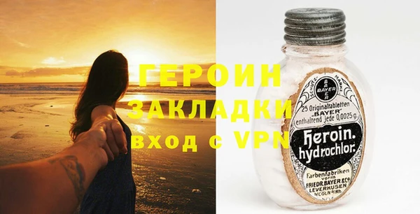 дмт Бугульма