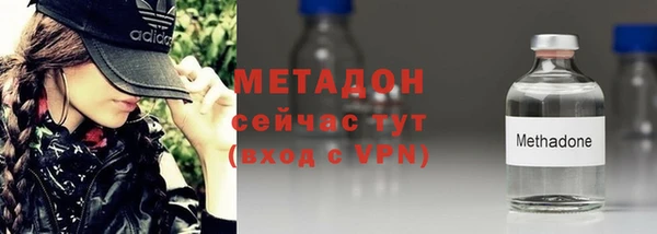 ALPHA-PVP Богданович