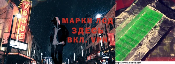 дмт Бугульма