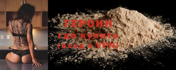 ALPHA-PVP Богданович