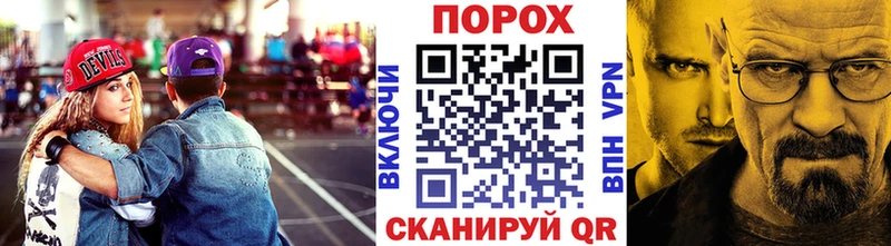 как найти закладки  Комсомольск-на-Амуре  Метамфетамин Methamphetamine 