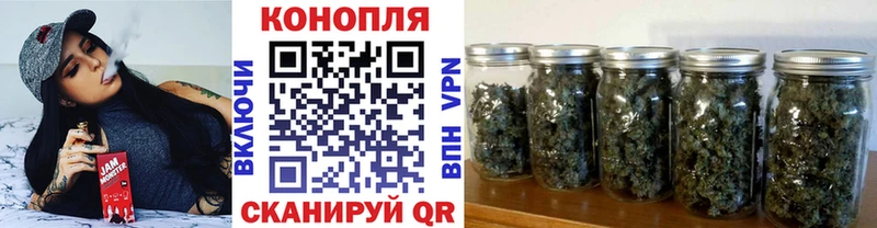 Марихуана гибрид  Комсомольск-на-Амуре 